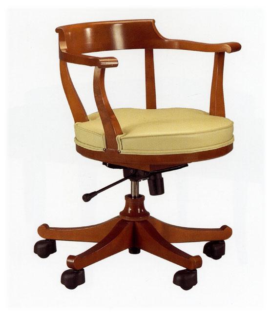 Купить Рабочее кресло 3883 Morelato в магазине итальянской мебели Irice home