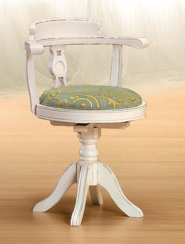 Купить Рабочее кресло Bonn 1097/N Morello Gianpaolo в магазине итальянской мебели Irice home
