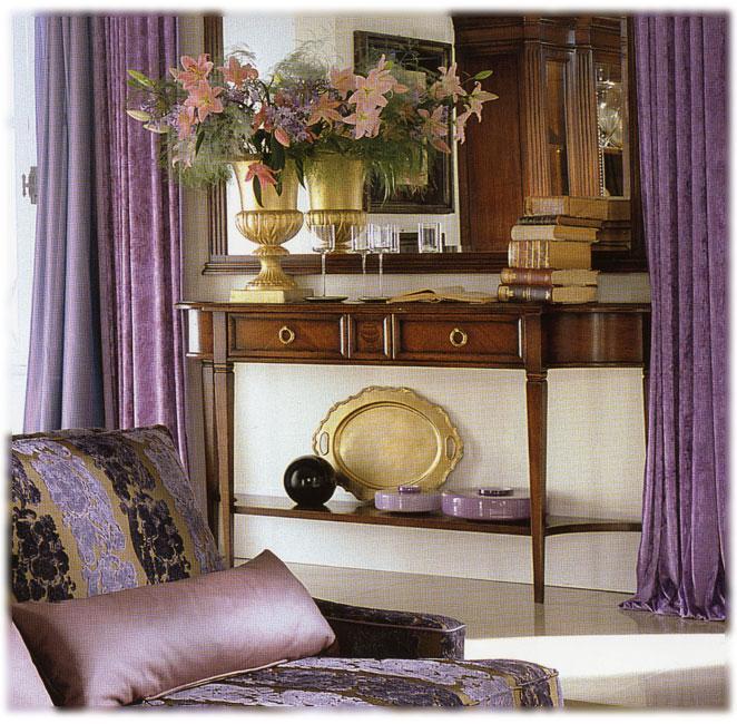 Купить Консоль Bernini 4557 Selva в магазине итальянской мебели Irice home