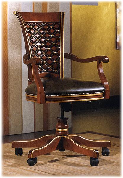Купить Рабочее кресло M509/P Mirandola в магазине итальянской мебели Irice home
