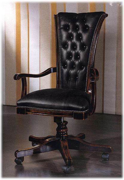 Купить Кресло руководителя M510/P Mirandola в магазине итальянской мебели Irice home