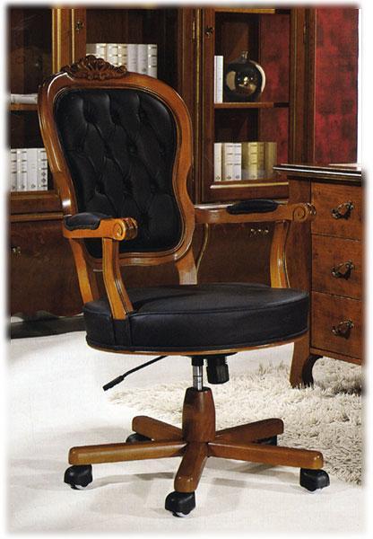 Купить Рабочее кресло M511/P Mirandola в магазине итальянской мебели Irice home