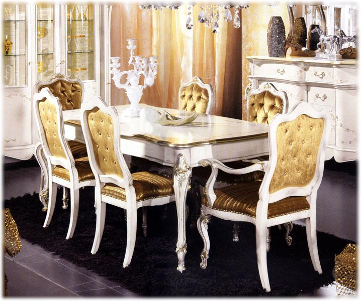 Купить Стол M10 Mirandola в магазине итальянской мебели Irice home