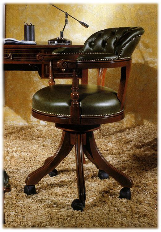 Купить Рабочее кресло ELEONORA 0153P Seven Sedie в магазине итальянской мебели Irice home