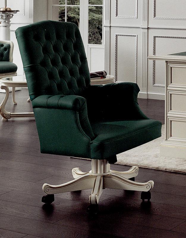 Купить Кресло руководителя M2316/P Mirandola в магазине итальянской мебели Irice home