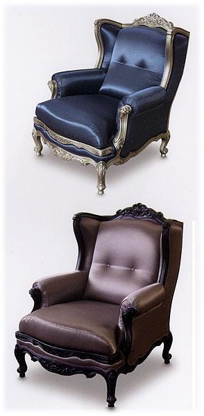 Купить Кресло MAGIA Mantellassi в магазине итальянской мебели Irice home фото №2