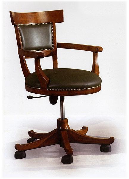 Купить Рабочее кресло H162 Mirandola в магазине итальянской мебели Irice home