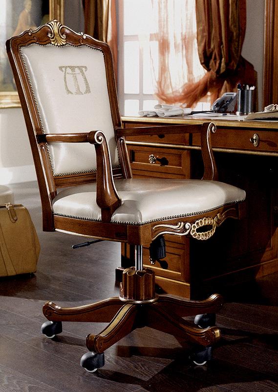 Купить Рабочее кресло M2154/P Mirandola в магазине итальянской мебели Irice home