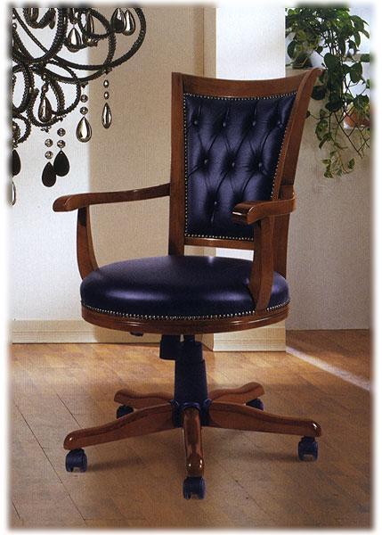 Купить Рабочее кресло M472/P Mirandola в магазине итальянской мебели Irice home