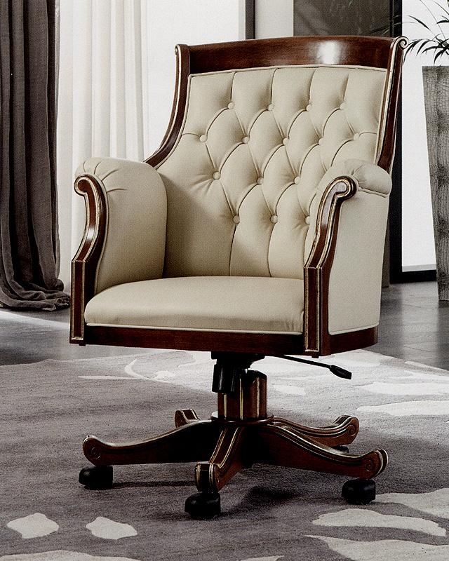 Купить Рабочее кресло M2145/P Mirandola в магазине итальянской мебели Irice home