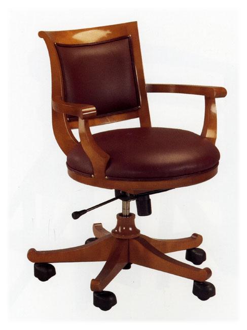 Купить Рабочее кресло 3882 Morelato в магазине итальянской мебели Irice home