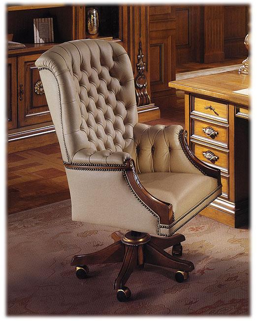 Купить Кресло руководителя Antelami 13664 Angelo Cappellini в магазине итальянской мебели Irice home