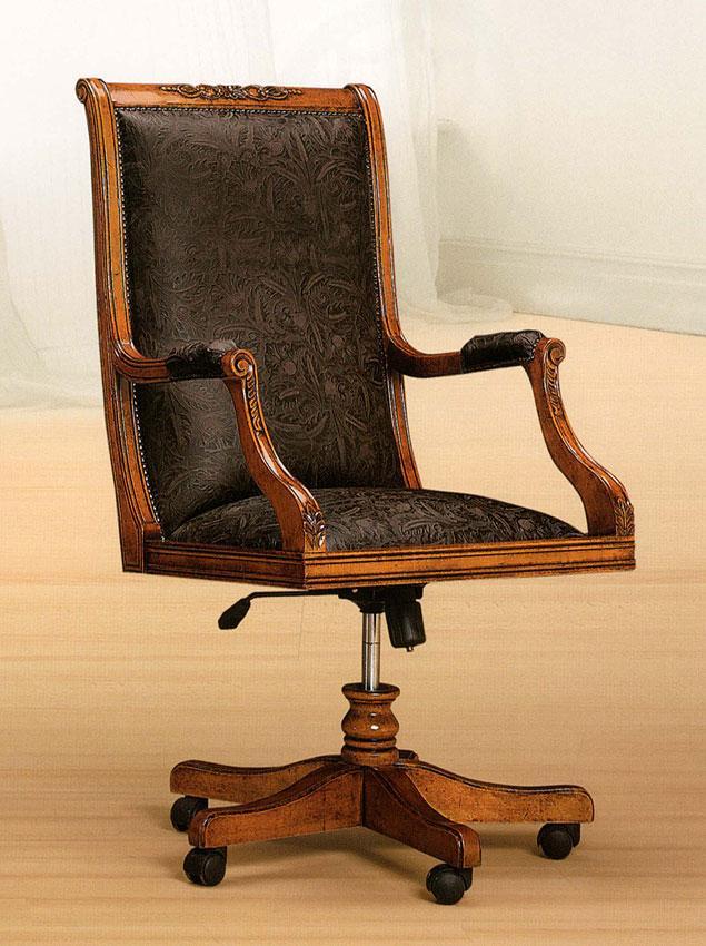 Купить Рабочее кресло Augusta 1119/N Morello Gianpaolo в магазине итальянской мебели Irice home
