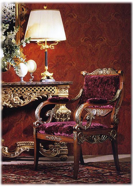 Купить Кресло P175 Zanaboni в магазине итальянской мебели Irice home