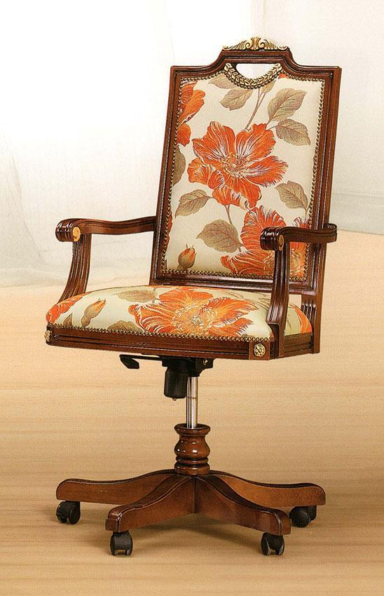 Купить Рабочее кресло Medea 1095/N Morello Gianpaolo в магазине итальянской мебели Irice home