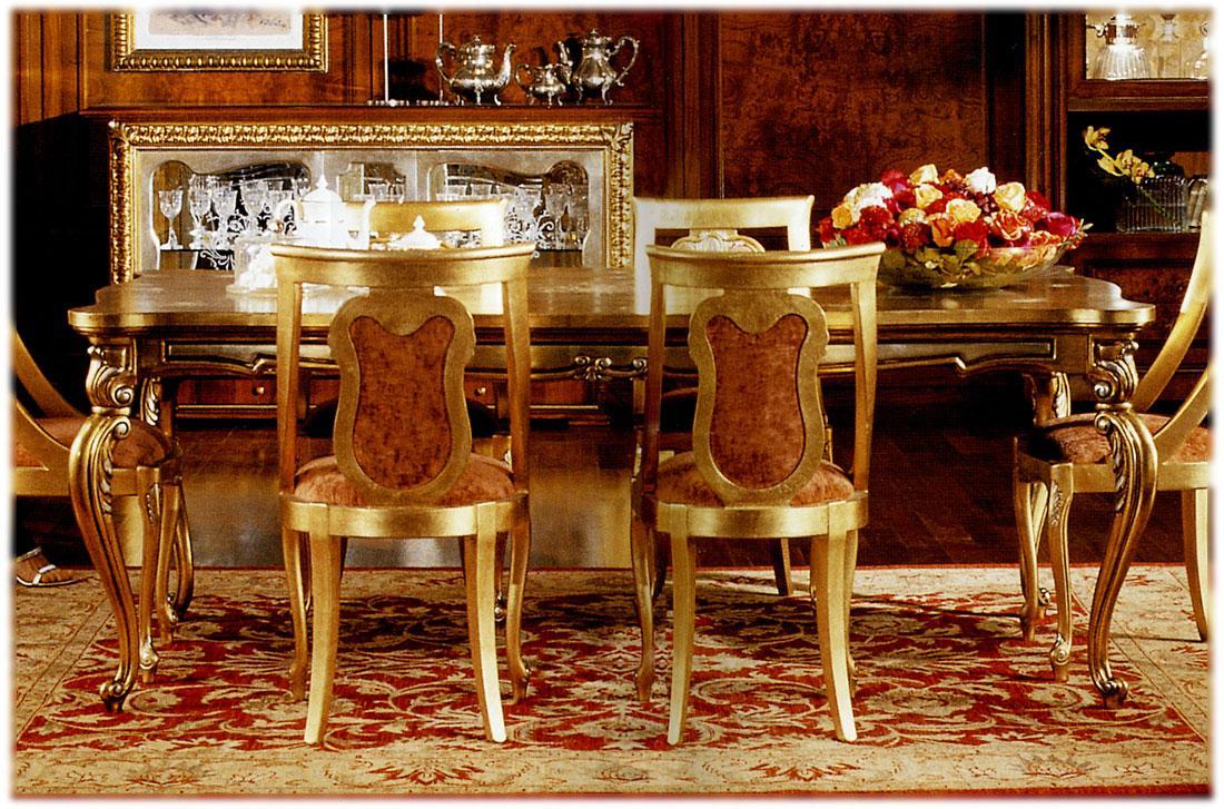 Купить Стол 568 Antonelli Moravio в магазине итальянской мебели Irice home