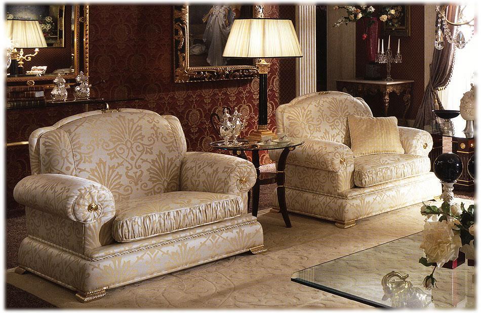 Купить Кресло Capitol T445 Turri в магазине итальянской мебели Irice home