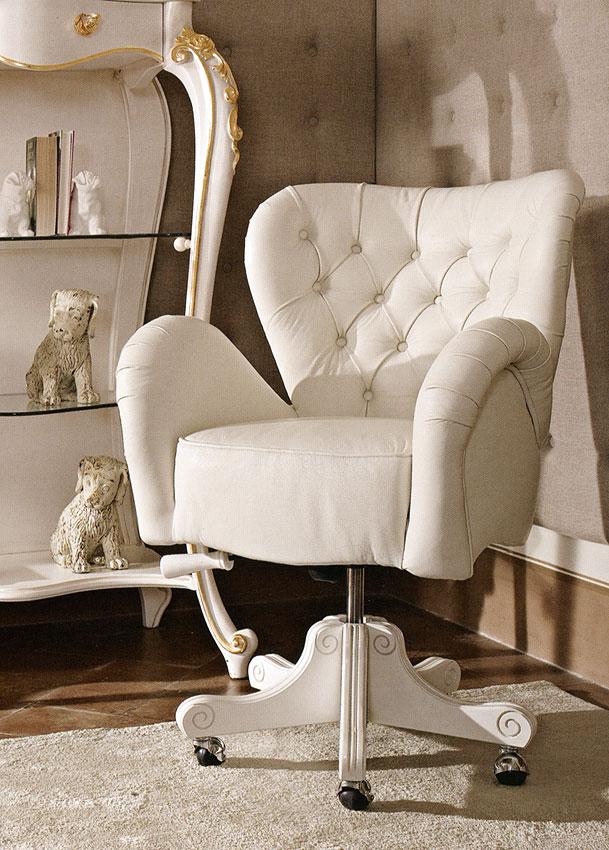 Купить Рабочее кресло Capri/CV 1243 Volpi в магазине итальянской мебели Irice home