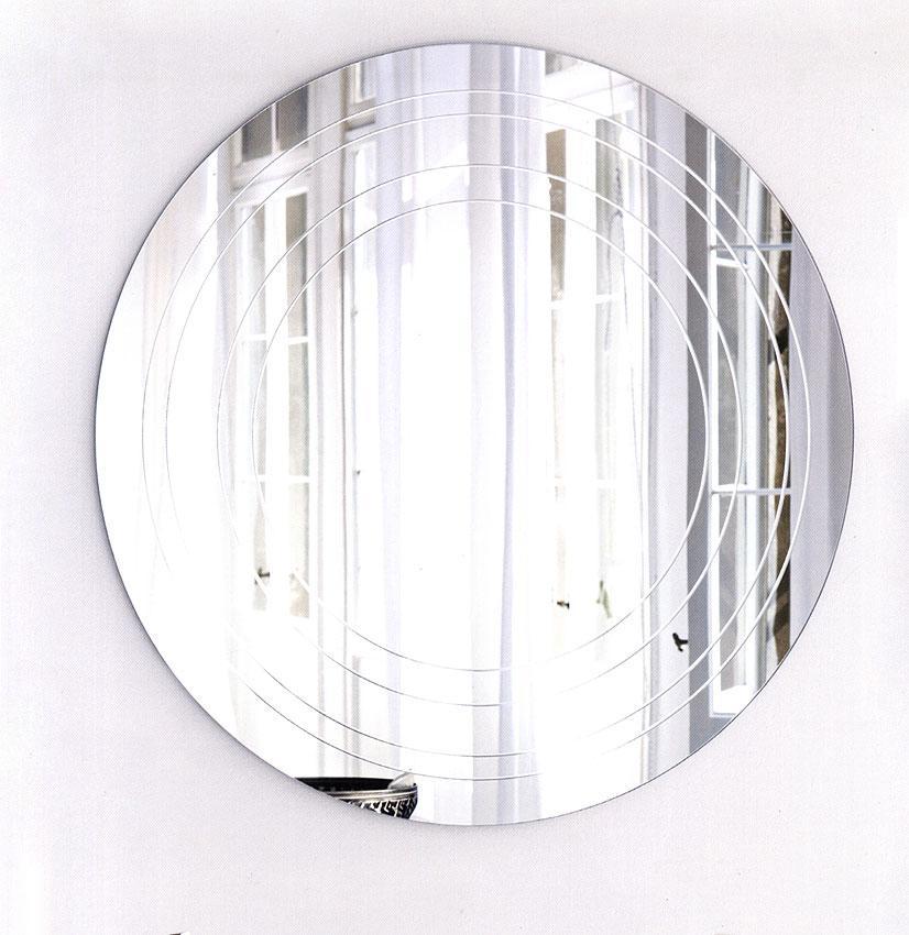 Купить Зеркало Ring Cattelan Italia арт.3510549 в магазине итальянской мебели Irice home