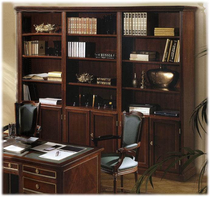 Купить Книжный шкаф Bramante 8980/02 Angelo Cappellini в магазине итальянской мебели Irice home