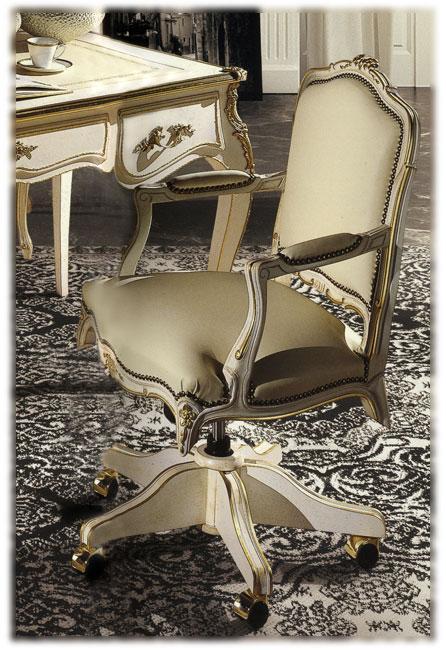 Купить Рабочее кресло Borromini 0653/G Angelo Cappellini в магазине итальянской мебели Irice home