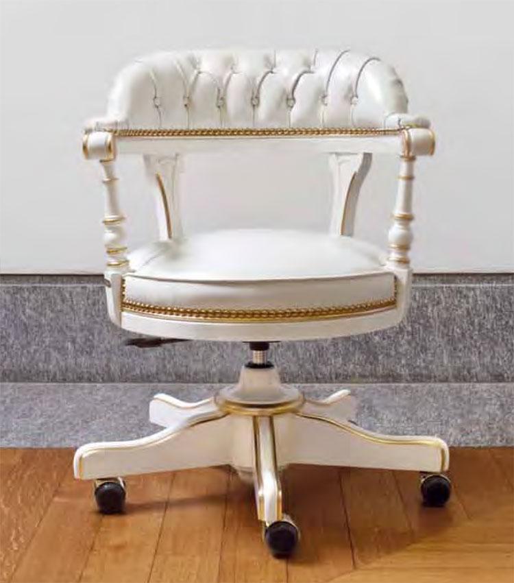 Купить Рабочее кресло President REG Mascheroni в магазине итальянской мебели Irice home фото №2