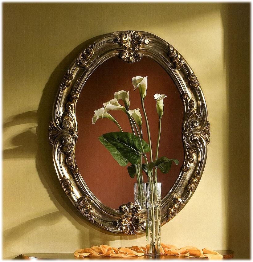 Купить Зеркало SPM/611 Megaros для прихожей в магазине итальянской мебели Irice home