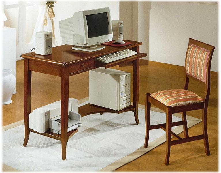 Купить Компьютерный стол R241 Mirandola в магазине итальянской мебели Irice home