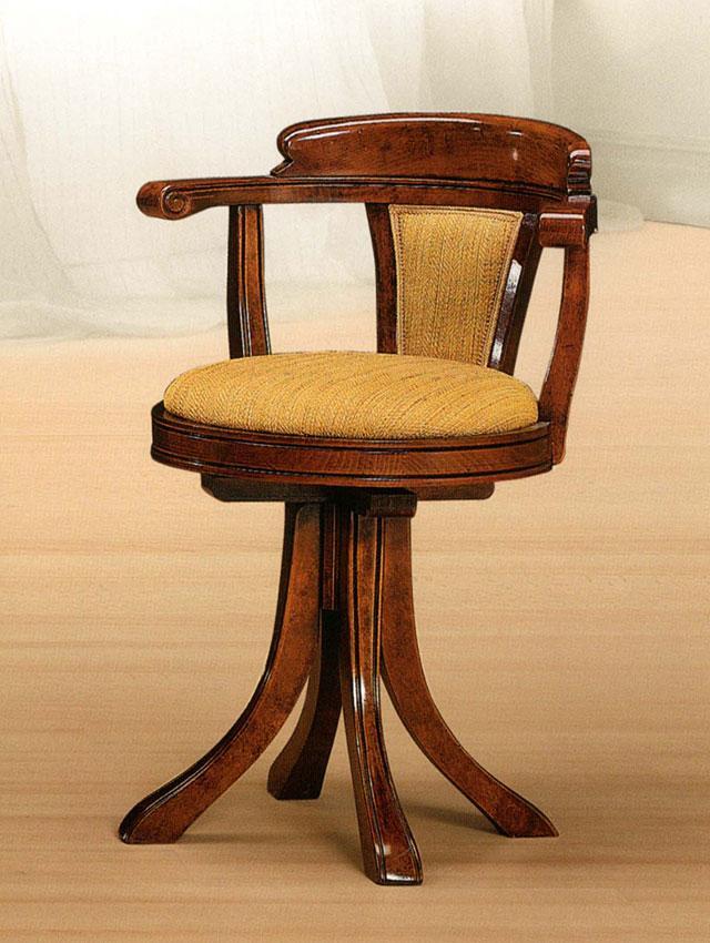 Купить Рабочее кресло Briko 1098/N Morello Gianpaolo в магазине итальянской мебели Irice home