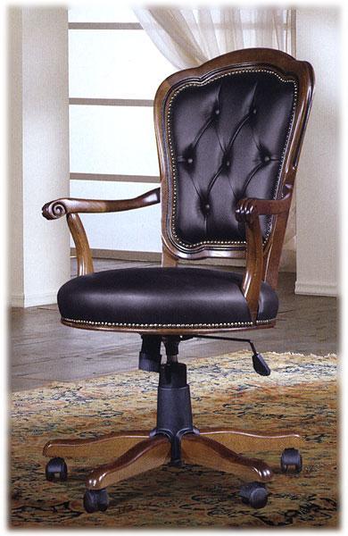 Купить Рабочее кресло M508/P Mirandola в магазине итальянской мебели Irice home