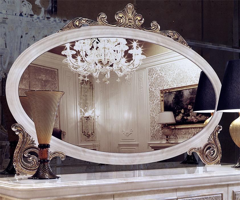 Купить Зеркало TC155 Turri в магазине итальянской мебели Irice home