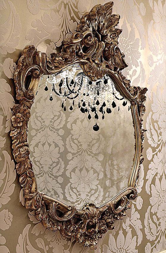 Купить Зеркало VANITY 02 Bruno Zampa арт.3510499 в магазине итальянской мебели Irice home